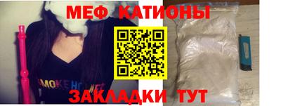 дурь Бугуруслан