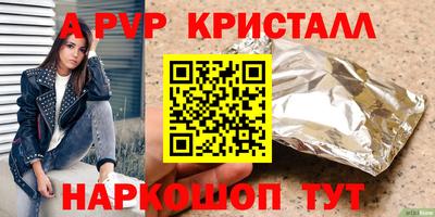мяу мяу мука Бузулук