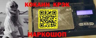 дурь Бугуруслан
