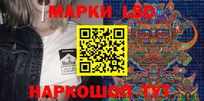 мяу мяу мука Бузулук