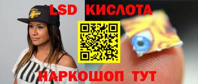 мяу мяу мука Бузулук