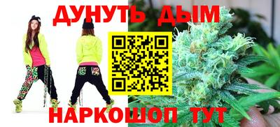 мяу мяу мука Бузулук
