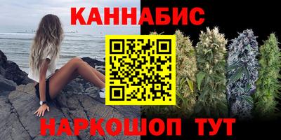 мяу мяу мука Бузулук