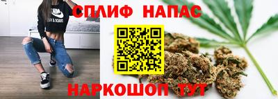 дурь Бугуруслан