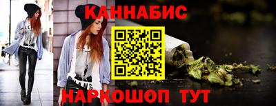 дурь Бугуруслан