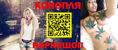 кокаин VHQ Будённовск