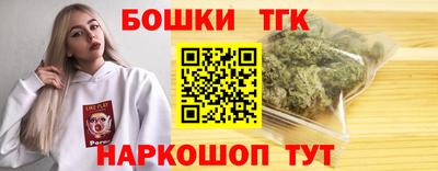 мяу мяу мука Бузулук