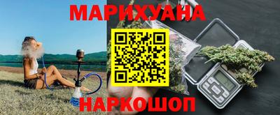 кокаин VHQ Будённовск