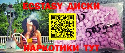 мяу мяу мука Бузулук
