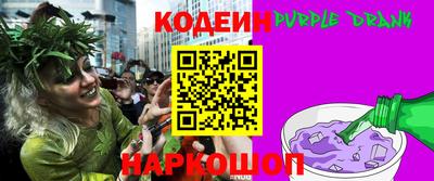 мяу мяу мука Бузулук