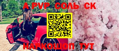 дурь Бугуруслан