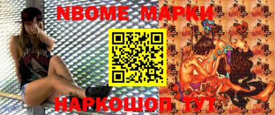 мяу мяу мука Бузулук