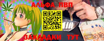 дурь Бугуруслан