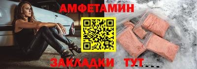 мяу мяу мука Бузулук