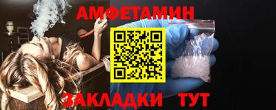 кокаин VHQ Будённовск