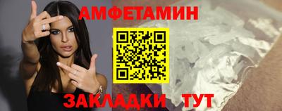 кокаин VHQ Будённовск