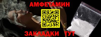 дурь Бугуруслан