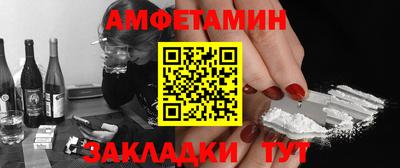 дурь Бугуруслан