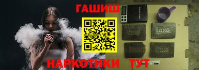 дурь Бугуруслан