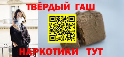 кокаин VHQ Будённовск