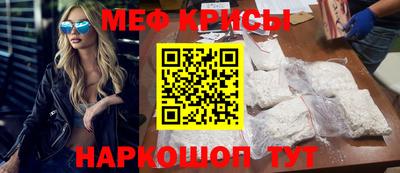 дурь Бугуруслан