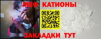 кокаин VHQ Будённовск